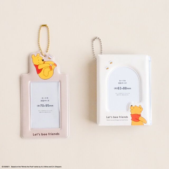 キャンドゥのプーさんグッズ