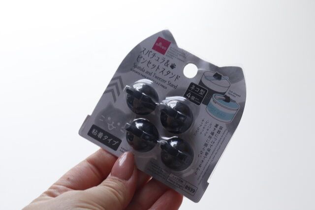 100均ダイソーのスパチュラスタンド3