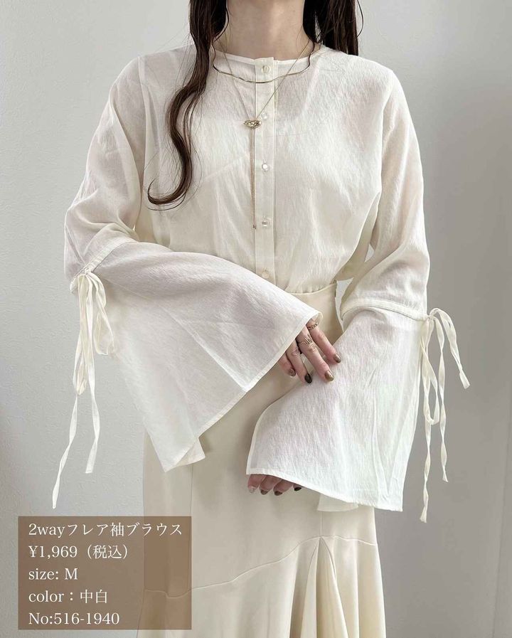 画像1: 出典：Instagram