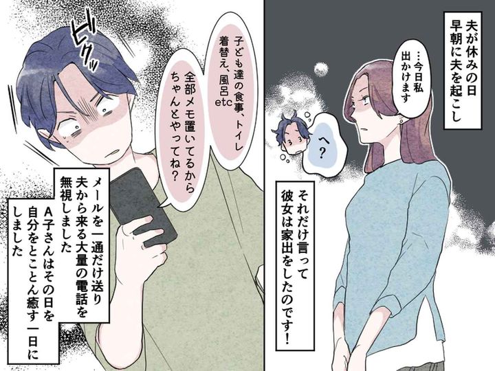 画像1: 出典：ftn