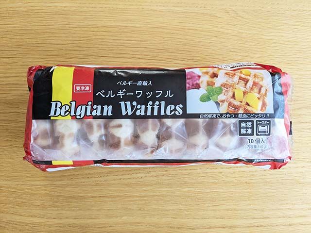【業務スーパー】「ベルギーワッフル」