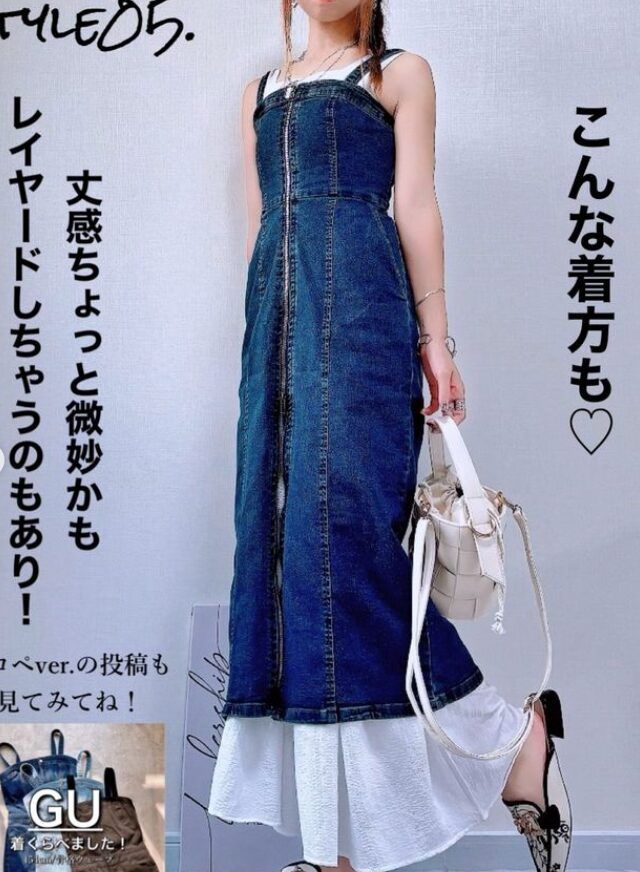 デニムフロントジップワンピース