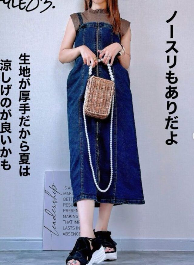 デニムフロントジップワンピース