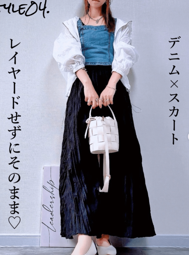 デニムビスチェ