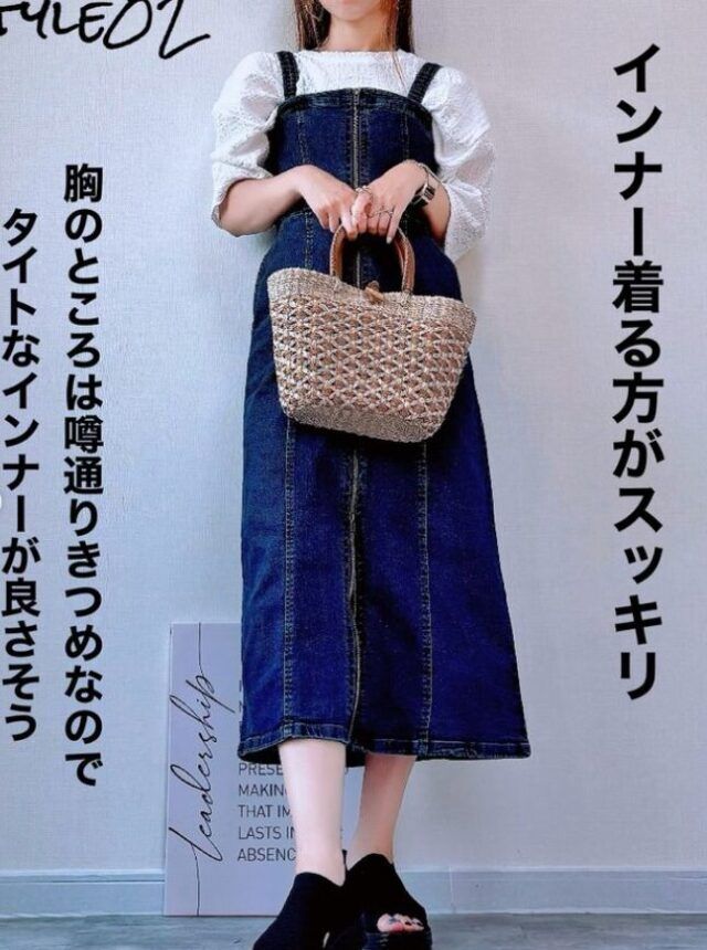 デニムフロントジップワンピース