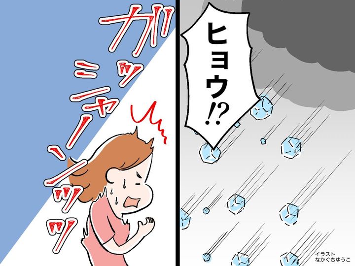 画像: 隣人宅の工事で【道路を塞ぐハプニング】が！通れない車が立往生するも『隣人は知らん顔』で！？