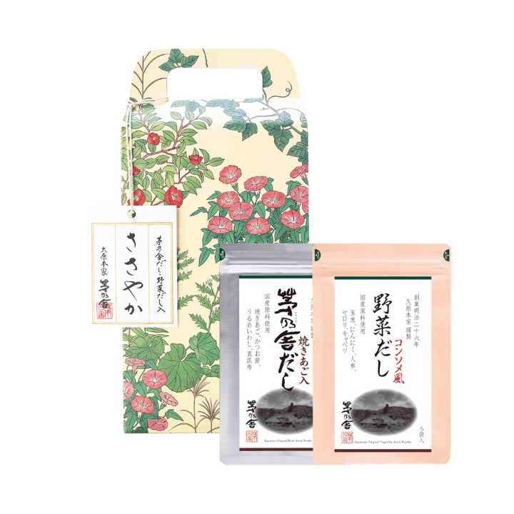 茅乃舎 ささやか（茅乃舎だし・野菜だし）が置かれている写真