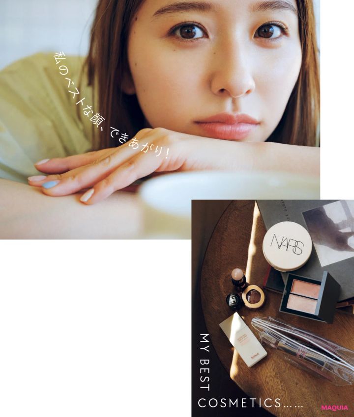 私のベストな顔、できあがり！ MY BEST COSMETICS……