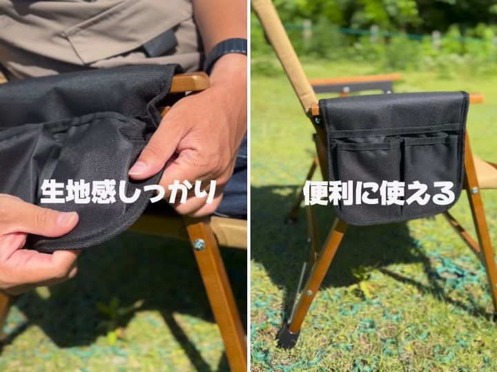 「目から鱗」ダイソーのコスパ最強すぎる便利アイテムがキャンプで大活躍！【人気記事】