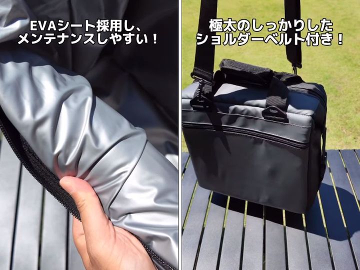 「目から鱗」ダイソーのコスパ最強すぎる便利アイテムがキャンプで大活躍！【人気記事】