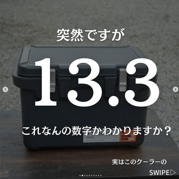【ワークマンの新たな名作】コスパ最強のサンダルの機能性が最高すぎる！【人気記事】