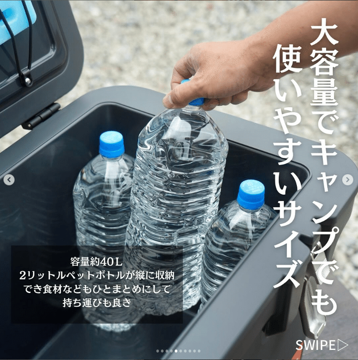 【ワークマンの新たな名作】コスパ最強のサンダルの機能性が最高すぎる！【人気記事】