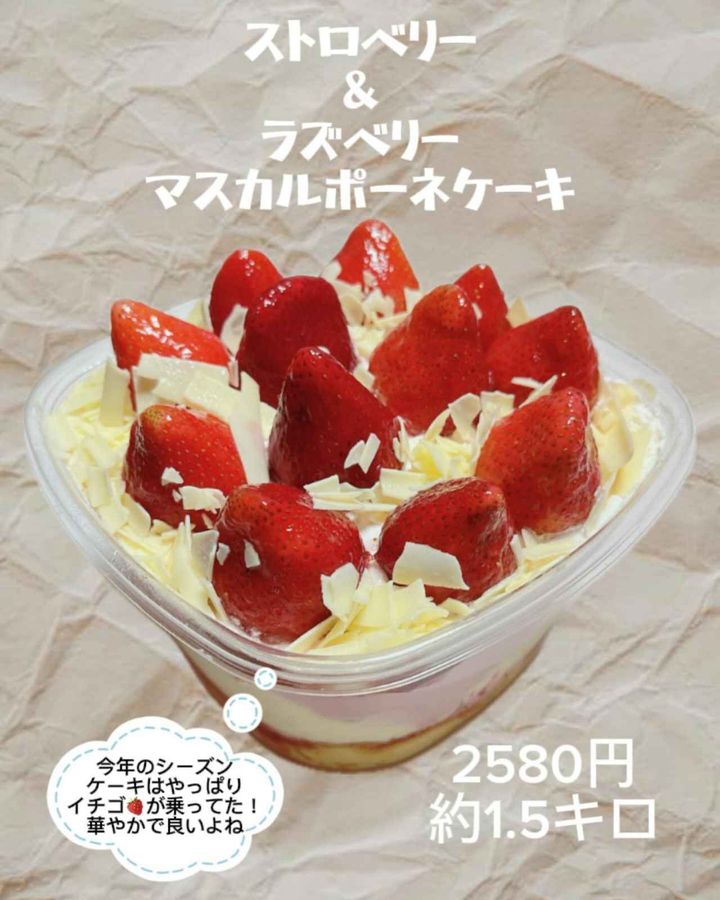 画像3: 出典：Instagram