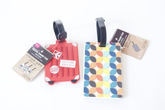 ダイソー トラベルネームタグ