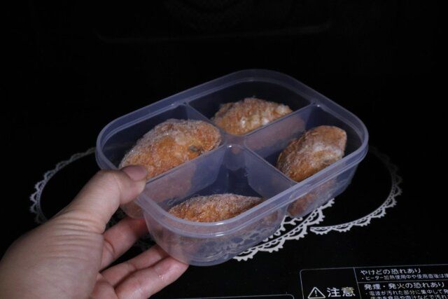 セリア 小分け保存パックD 電子レンジ