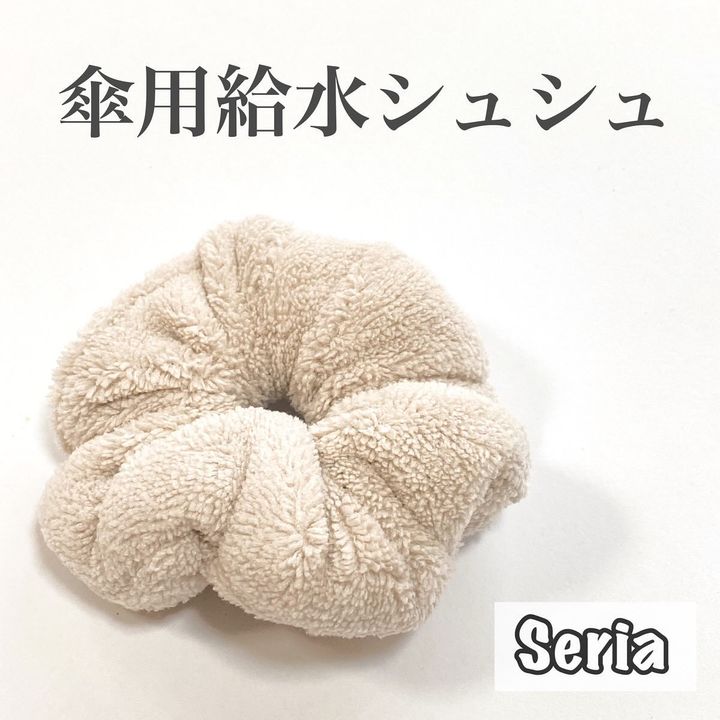 画像3: 出典：Instagram