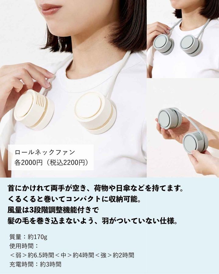 画像1: 出典：Instagram