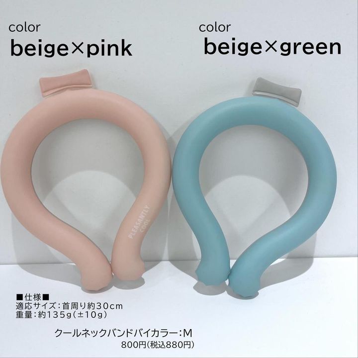 画像4: 出典：Instagram