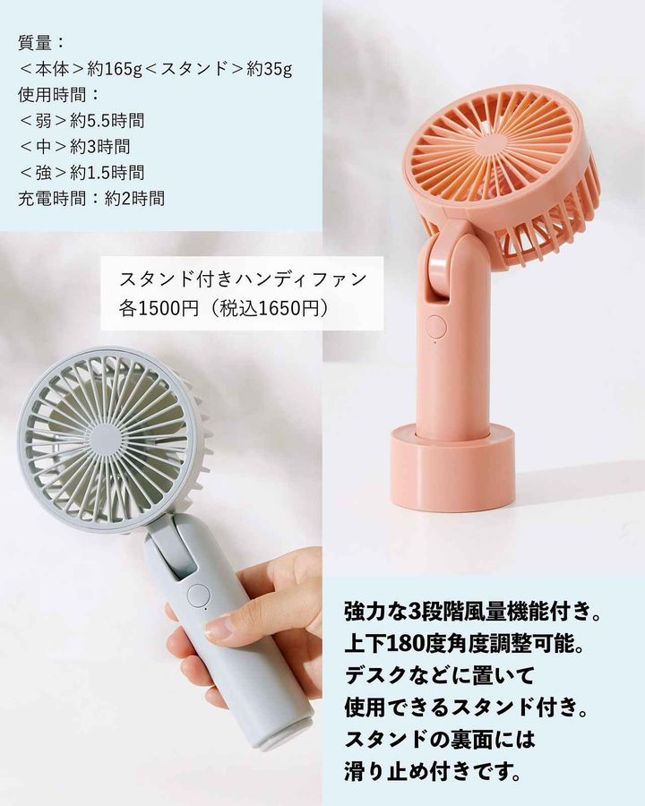 画像2: 出典：Instagram