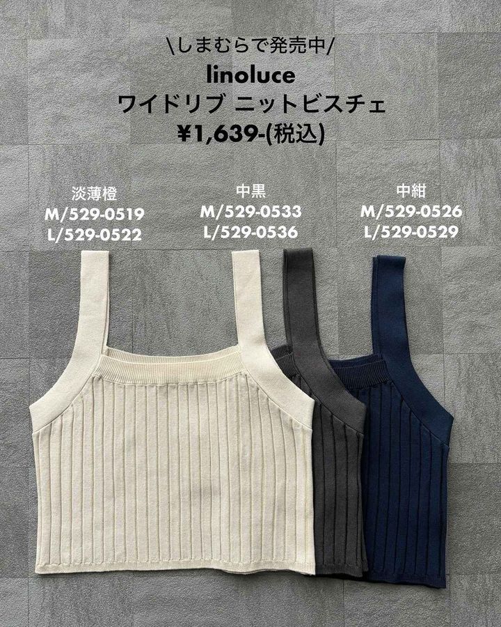 画像3: 出典：Instagram