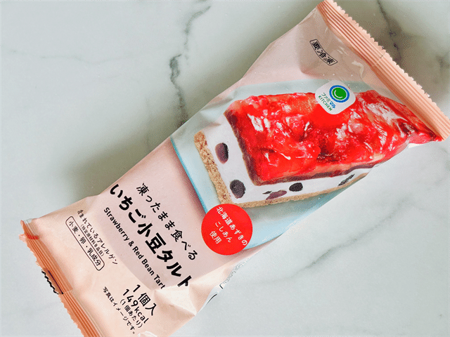 「凍ったまま食べるいちご小豆タルト」パッケージ