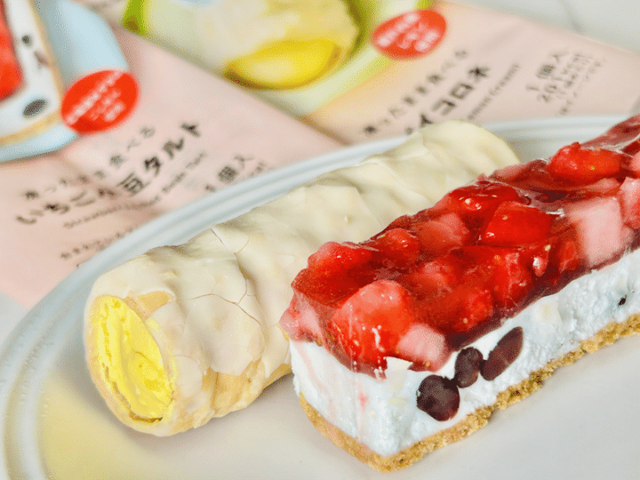 ファミリーマート「凍ったまま食べるいちご小豆タルト」「凍ったまま食べるパイコロネ」
