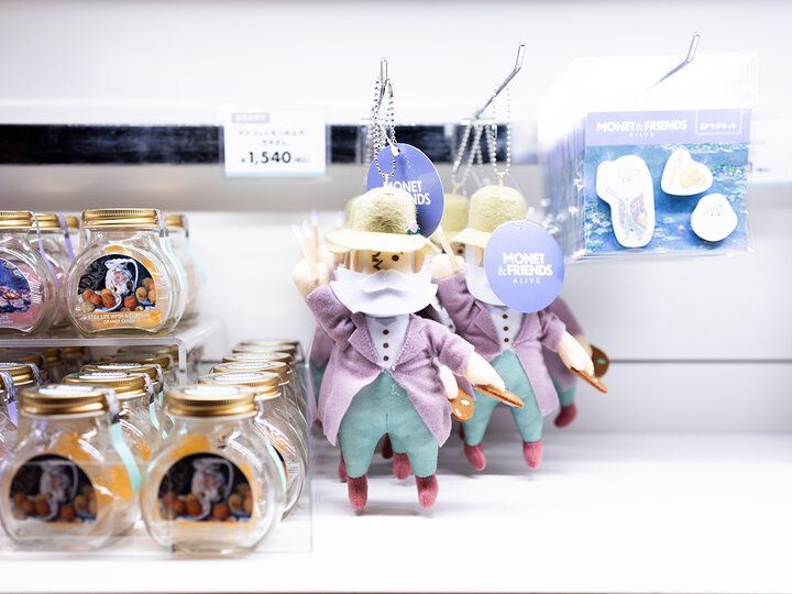 印象派の世界へ誘う美しい没入型体験「モネ＆フレンズ・アライブ 東京展」