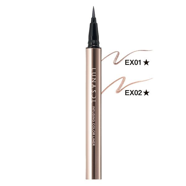 インフュージングカラーライナー