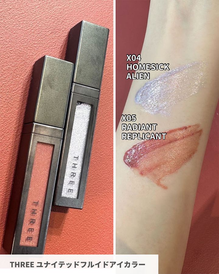 THREE ユナイテッドフルイドアイカラー