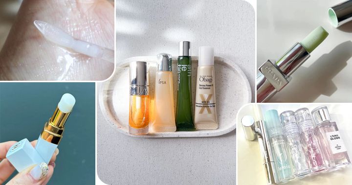 透明リップの魅力・使い方