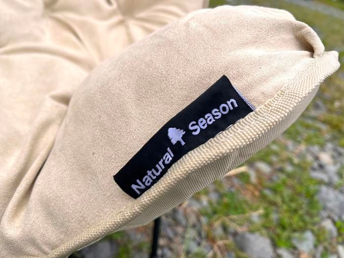 コメリのオリジナルブランド「Natural Season(ナチュラルシーズン)」