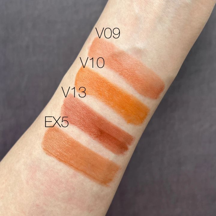 【イエベ秋タイプ】に似合うルージュスターヴァイブラントをスウォッチ！