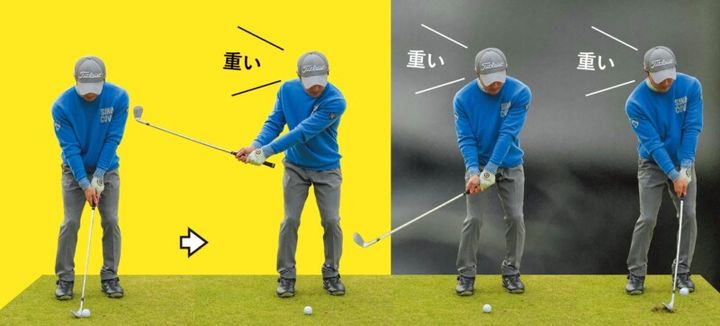 アプローチは振り幅で調節するのはNG！どう打つのが正解？プロコーチが解説