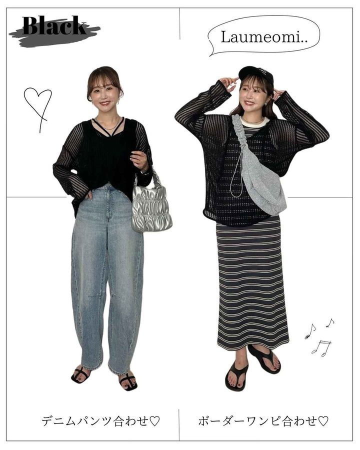 画像1: 出典：Instagram