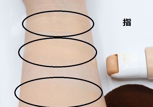 ダイソー ファンデーションブラシ（キャップ付） 比較