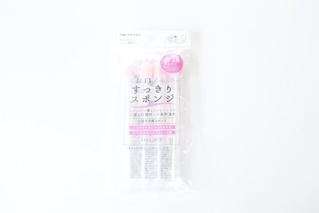 ダイソー お口すっきりスポンジ パッケージ