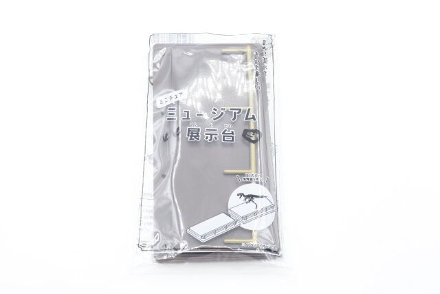 セリアのミニチュア ミュージアム展示台