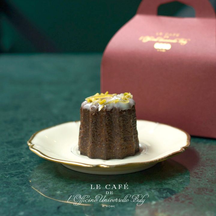 8/4まで『オフィシーヌ・ユニヴェルセル・ビュリー 神戸店』にて、レ・ジャルダン・フランセコレクションの製品もしくは『オフィシーヌ・ユニヴェルセル・ビュリーの香りの植物図鑑』の購入者には、ヴァーベナカヌレをプレゼント。 (1人1点まで。なくなり次第終了。)