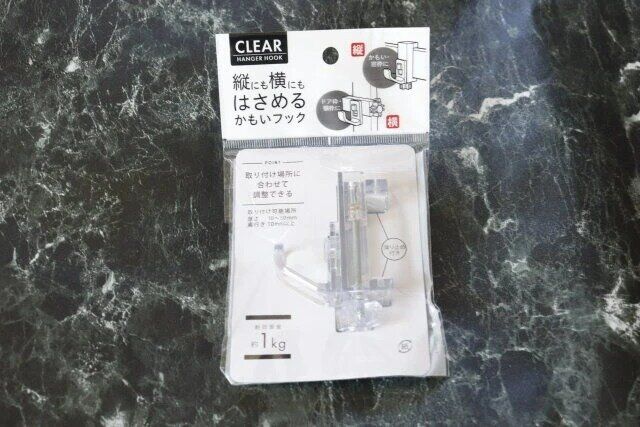 ダイソー 縦にも横にもはさめるかもいフック パッケージ