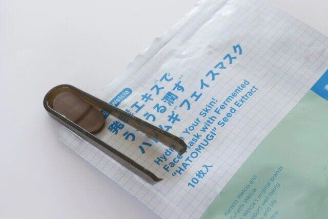 大祖0 フェイスマスク用トング チャック袋スライダー付き 保管