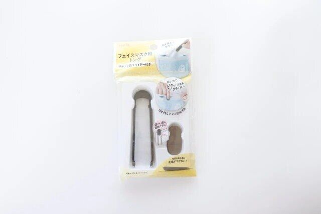 大祖0 フェイスマスク用トング チャック袋スライダー付き パッケージ
