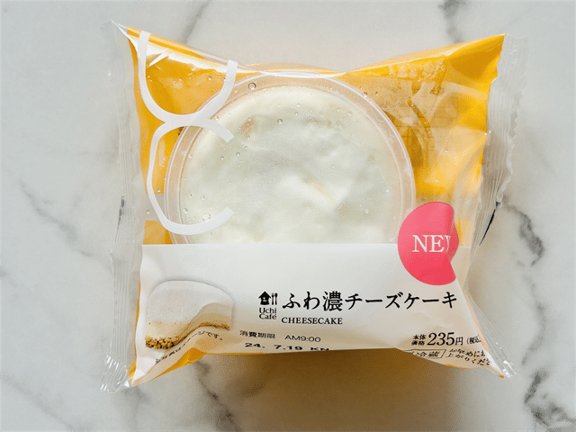 「ふわ濃チーズケーキ」パッケージ
