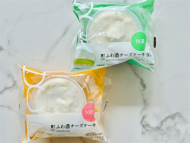 「ふわ濃チーズケーキ」「ふわ濃チーズケーキ 抹茶」パッケージ