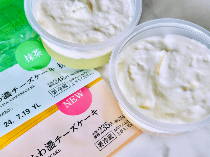 「ふわ濃チーズケーキ」「ふわ濃チーズケーキ 抹茶」パッケージと中身
