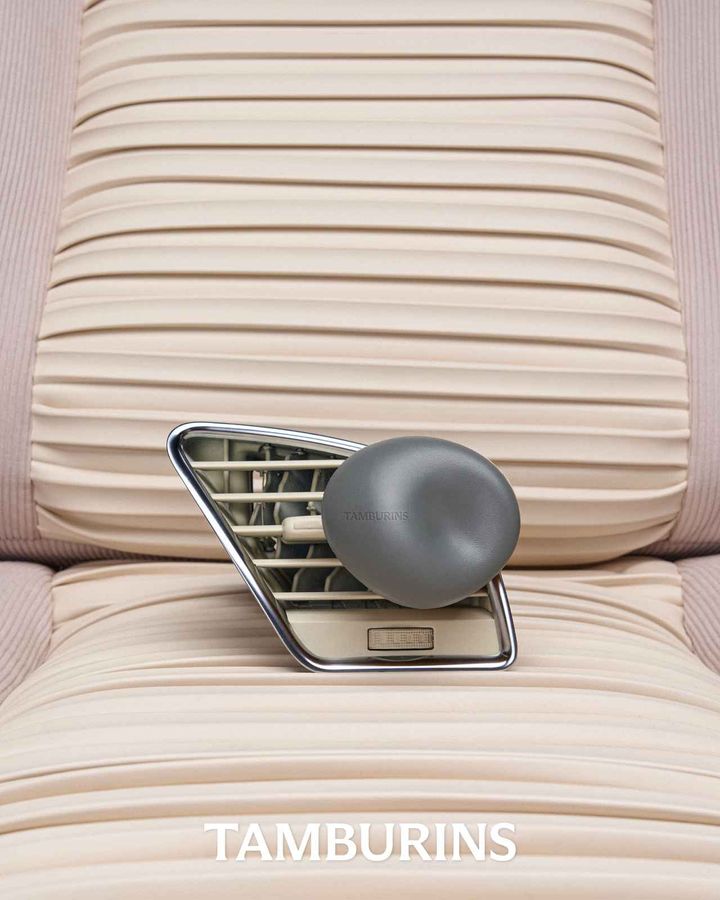 画像: 【タンバリンズ】「カーディフューザー カモ（CHAMO）」8g ￥11,000（税込）、5g ￥6,000（税込）