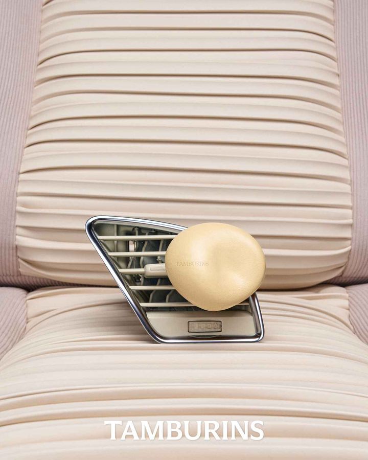 画像: 【タンバリンズ】「カーディフューザー ビガリコ（BIGALICO）」 8g ￥11,000（税込）、5g ￥6,000（税込）