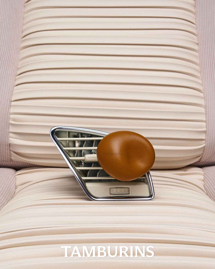 画像: 【タンバリンズ】「カーディフューザー ブルーフォレスト（BLUE FOREST）」 8g ￥11,000（税込）、4g ￥6,000（税込）