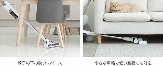 柔軟性に優れたヘッド