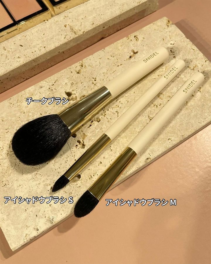 SNIDEL BEAUTY SNIDEL チークブラシ