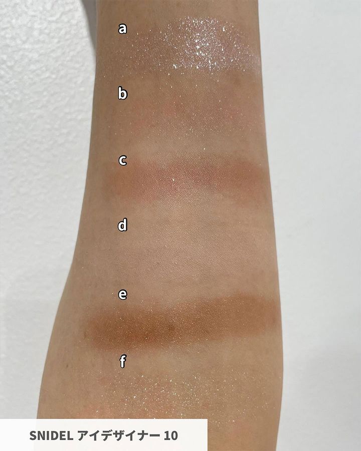 SNIDEL アイデザイナー スウォッチ